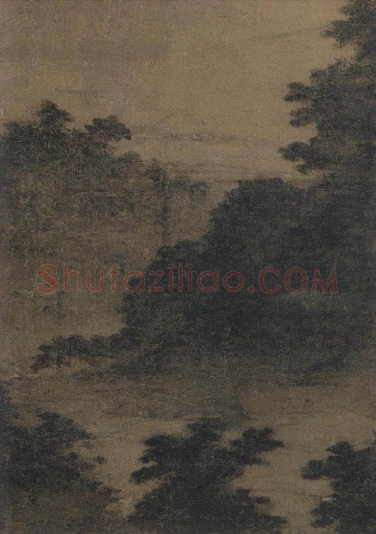 宋 佚名 《云起楼图》 书画作品