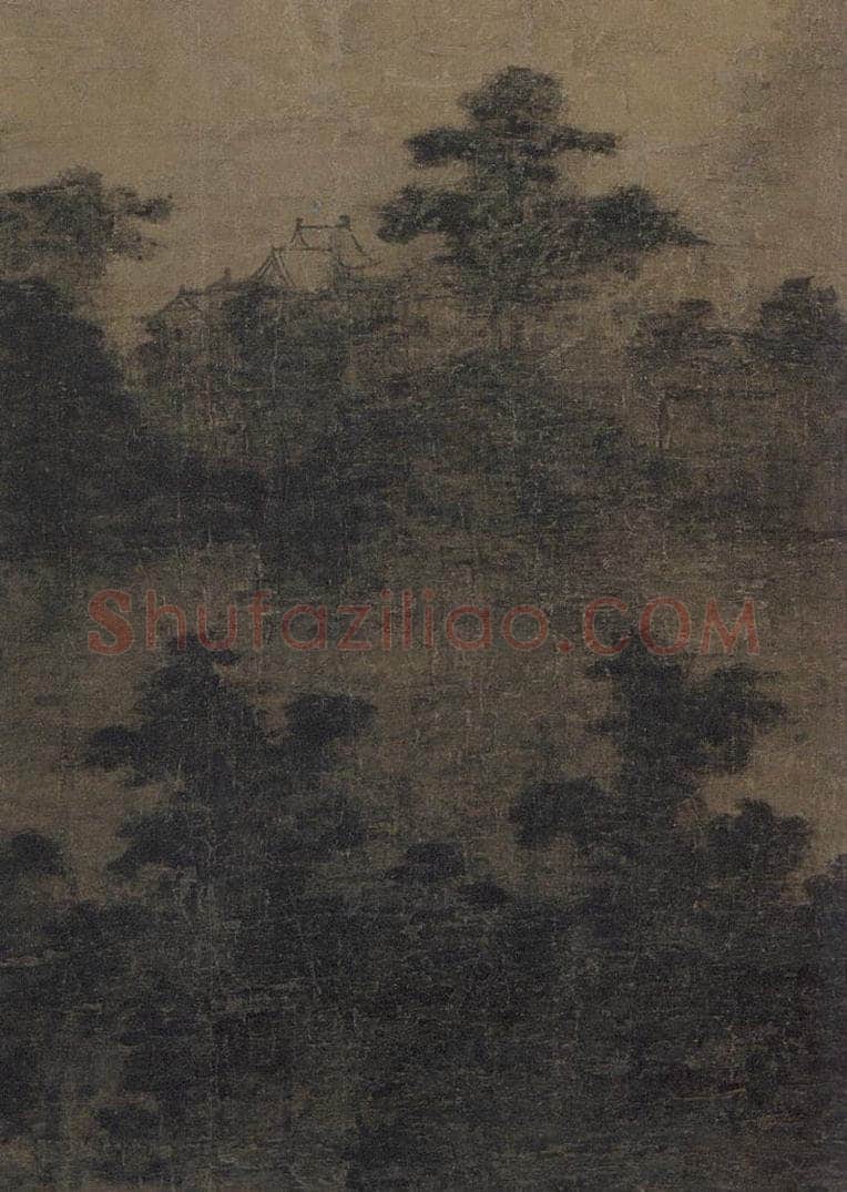 宋 佚名 《云起楼图》 书画作品
