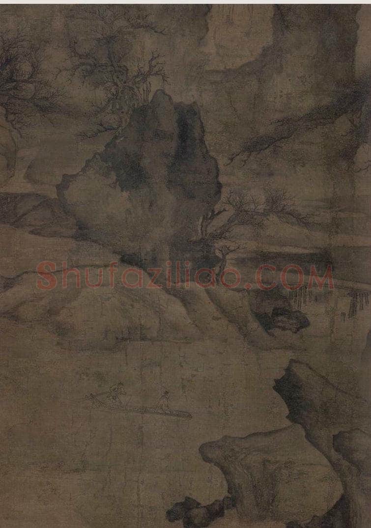 金 李山 《松杉行旅图》 书画作品