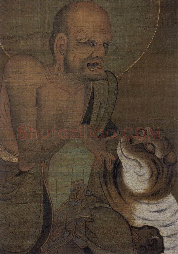 宋 金大受 《第七尊者 跋陀羅尊者图》 书画作品