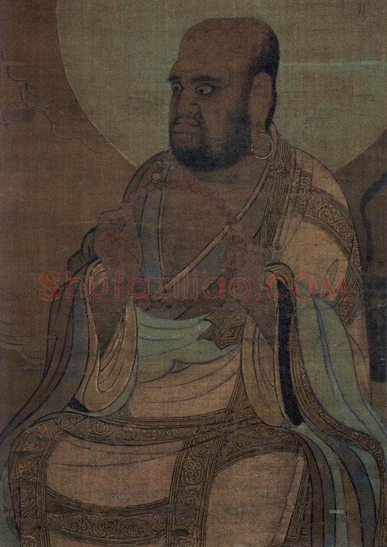 宋 金大受 《第八尊者 弗陀羅尊者图》 书画作品