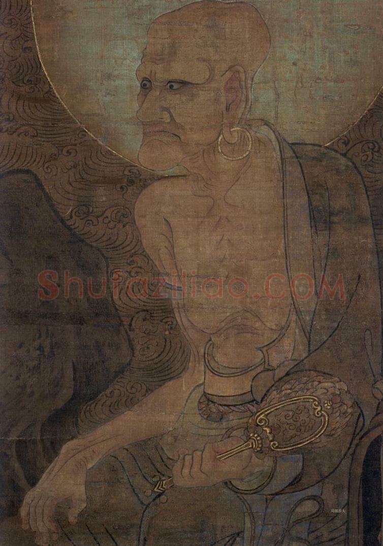 宋 金大受 《第九尊者 戍博迦尊者图》 书画作品