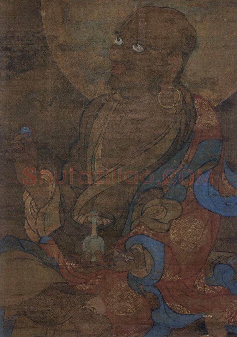 宋 金大受 《第十尊者 半诺迦尊者图》 书画作品