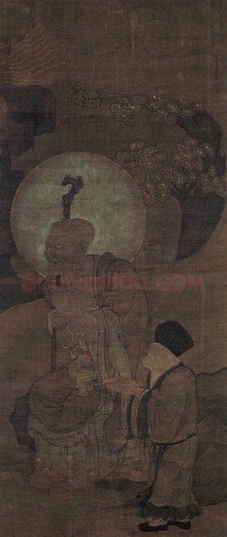宋 金大受 《第十三尊者 因揭陀尊者图》 书画作品