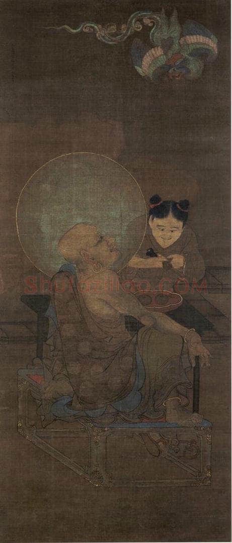 宋 金大受 《第十六尊者 注茶半托迦尊者图》 书画作品
