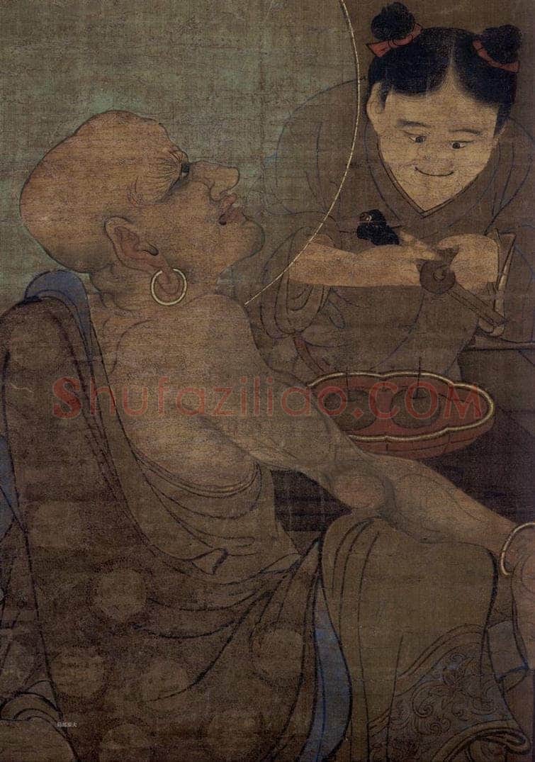 宋 金大受 《第十六尊者 注茶半托迦尊者图》 书画作品