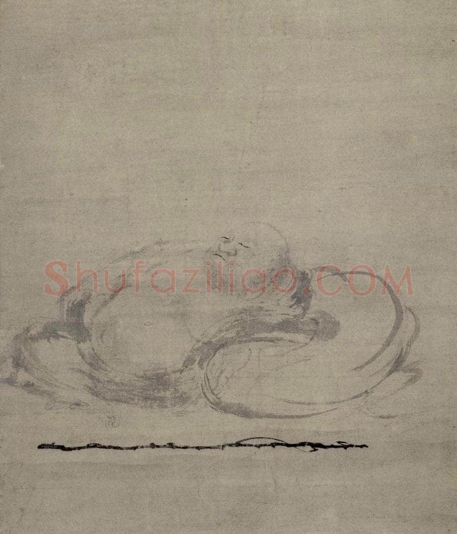 宋 牧溪 《布袋图》 书画作品
