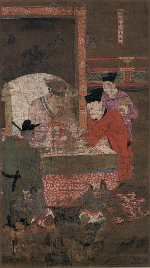 宋 陆信忠 《初江王》 书画作品