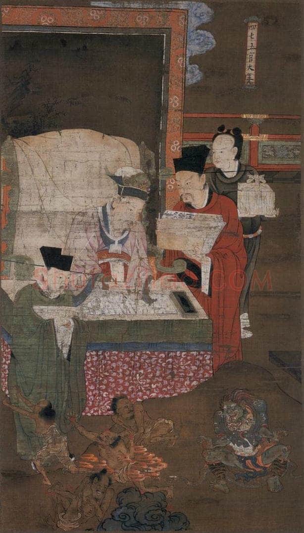 宋 陆信忠 《五官王》 书画作品