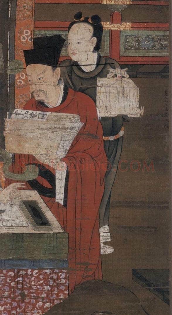 宋 陆信忠 《五官王》 书画作品