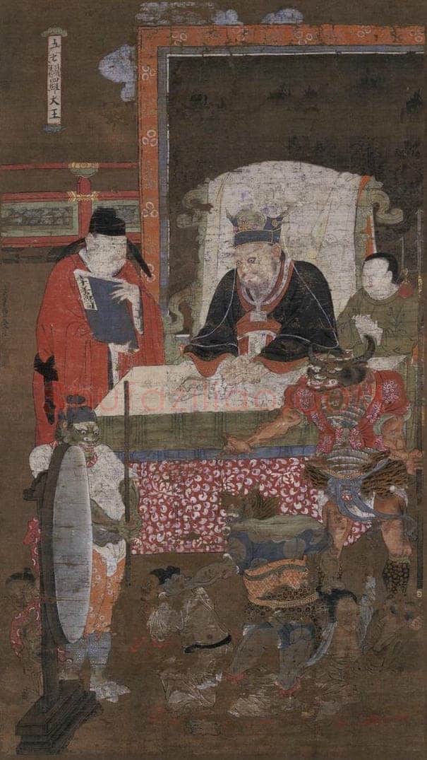 宋 陆信忠 《阎羅王》 书画作品