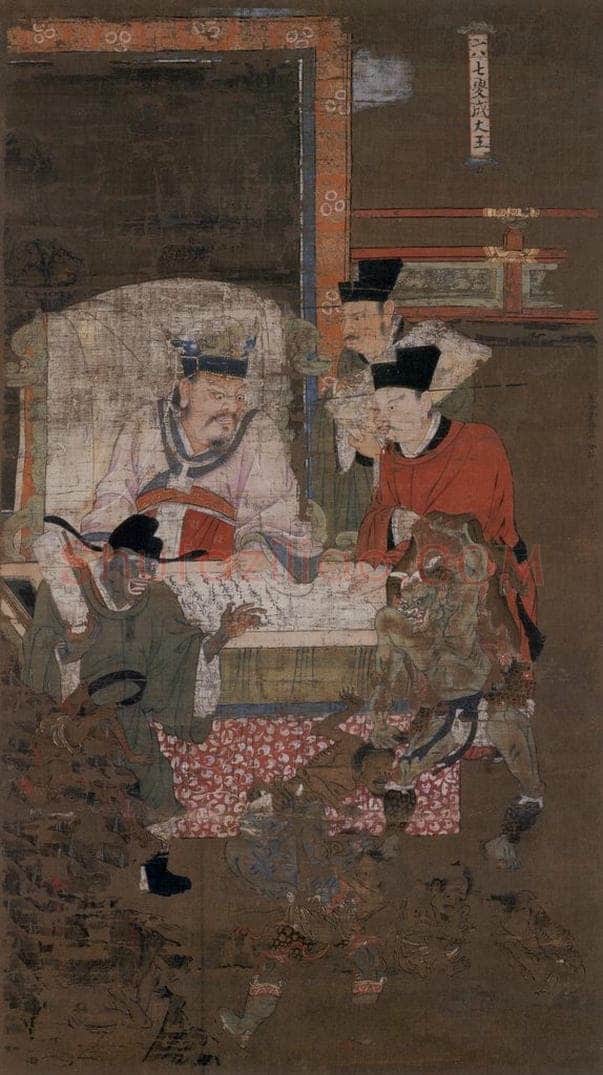 宋 陆信忠 《变成王》 书画作品
