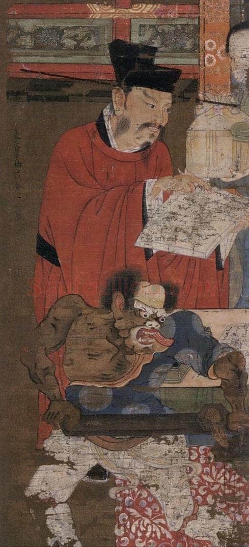 宋 陆信忠 《泰山王》 书画作品