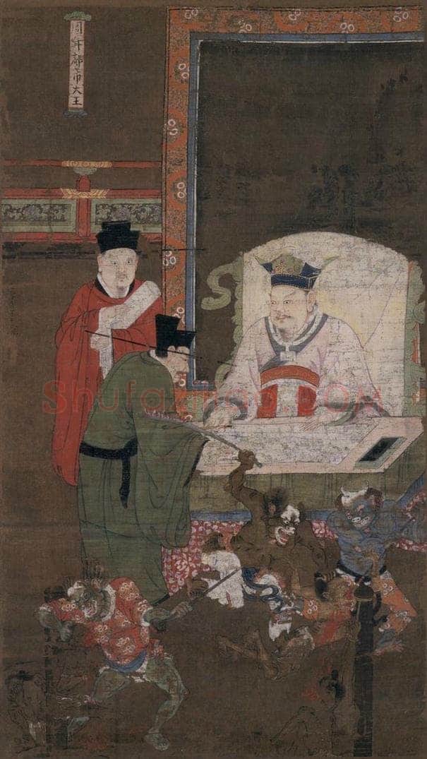 宋 陆信忠 《都市王》 书画作品