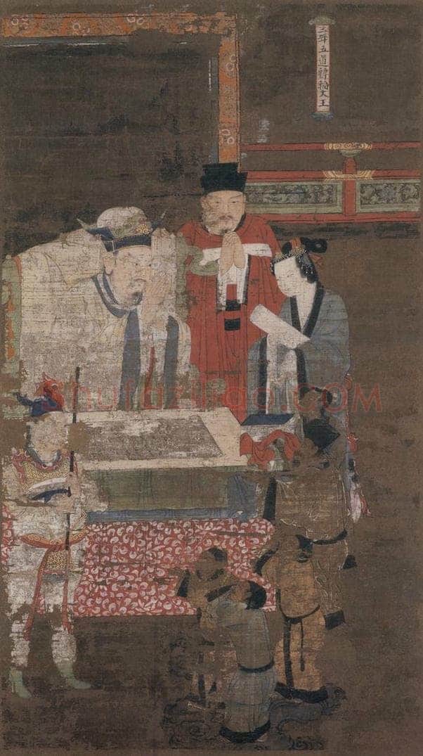 宋 陆信忠 《五道转轮王》 书画作品