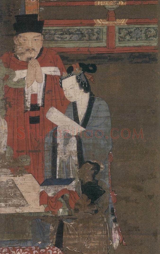 宋 陆信忠 《五道转轮王》 书画作品