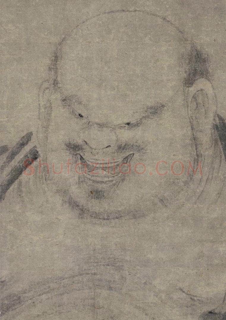 宋 牧溪 《半身布袋图》 书画作品