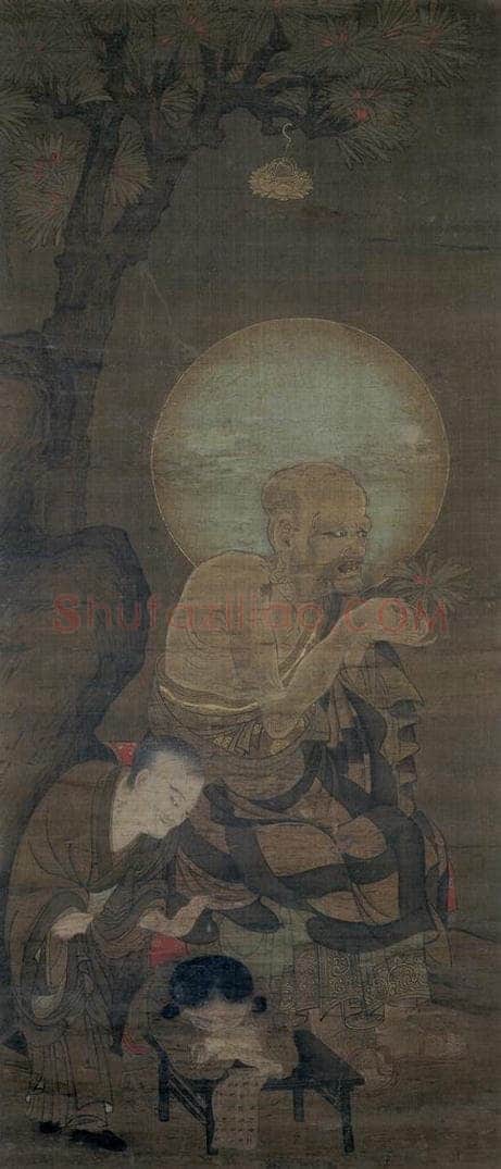 宋 金大受 《罗汉图》 书画作品