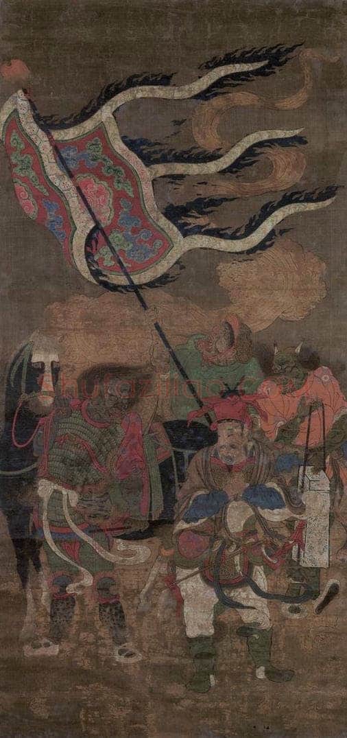 宋 佚名 《冥使王》 书画作品