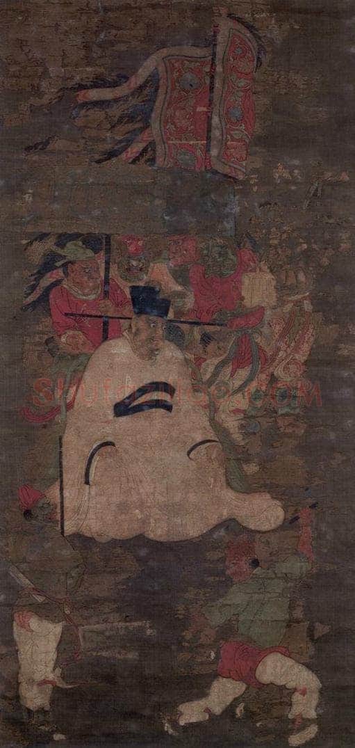 宋 佚名 《宋帝王》 书画作品