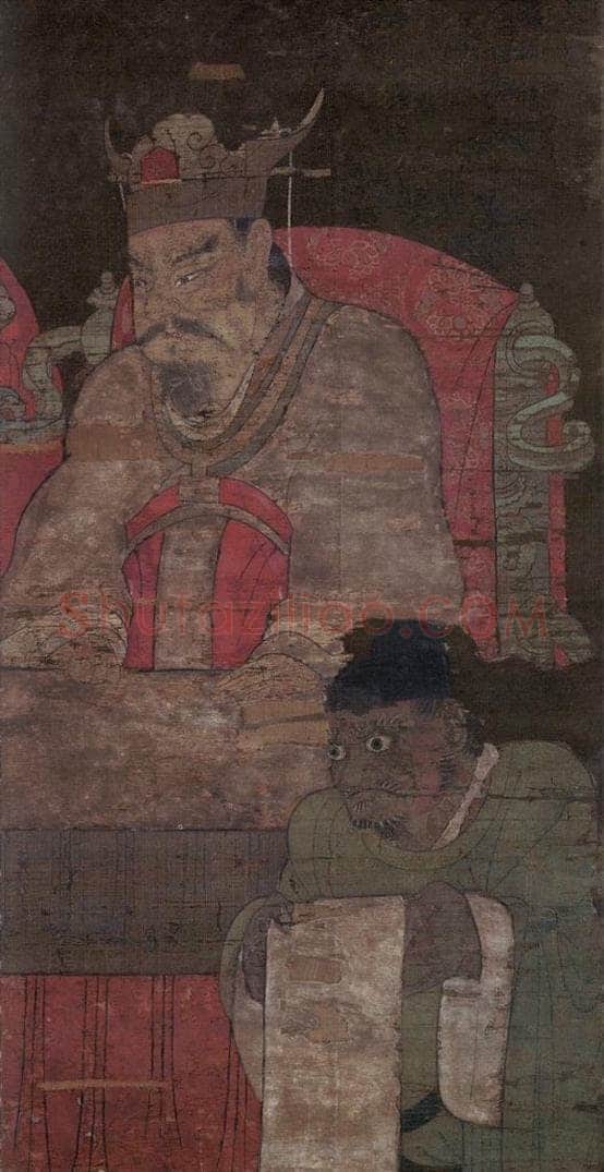 宋 佚名 《五官王》 书画作品