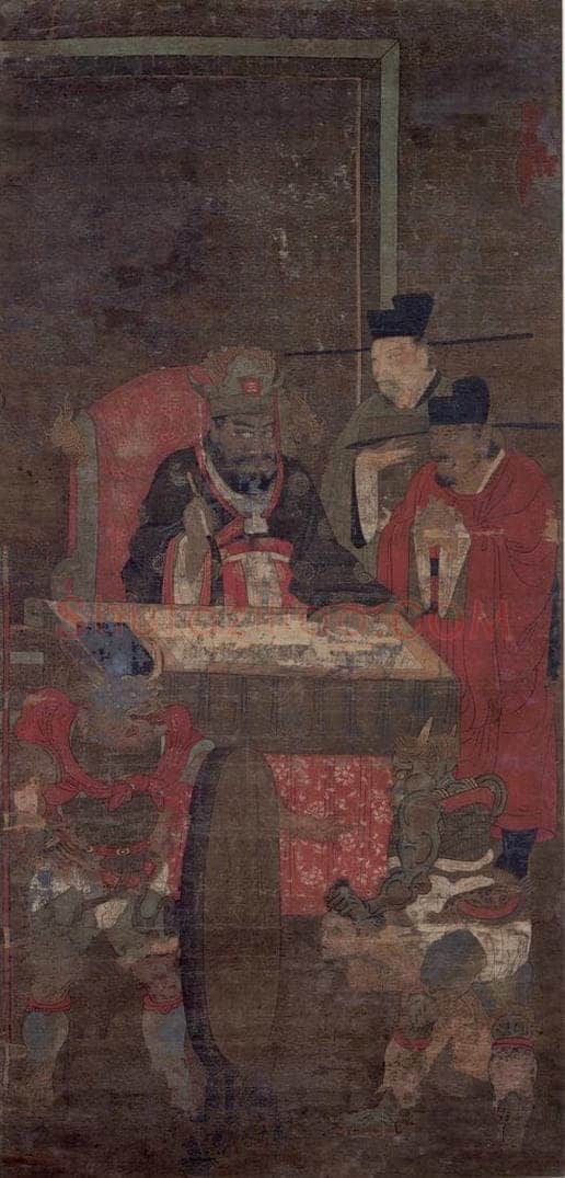 宋 佚名 《阎罗王》 书画作品