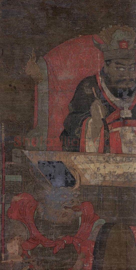 宋 佚名 《阎罗王》 书画作品