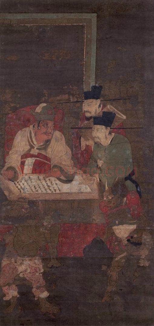 宋 佚名 《变成王》 书画作品