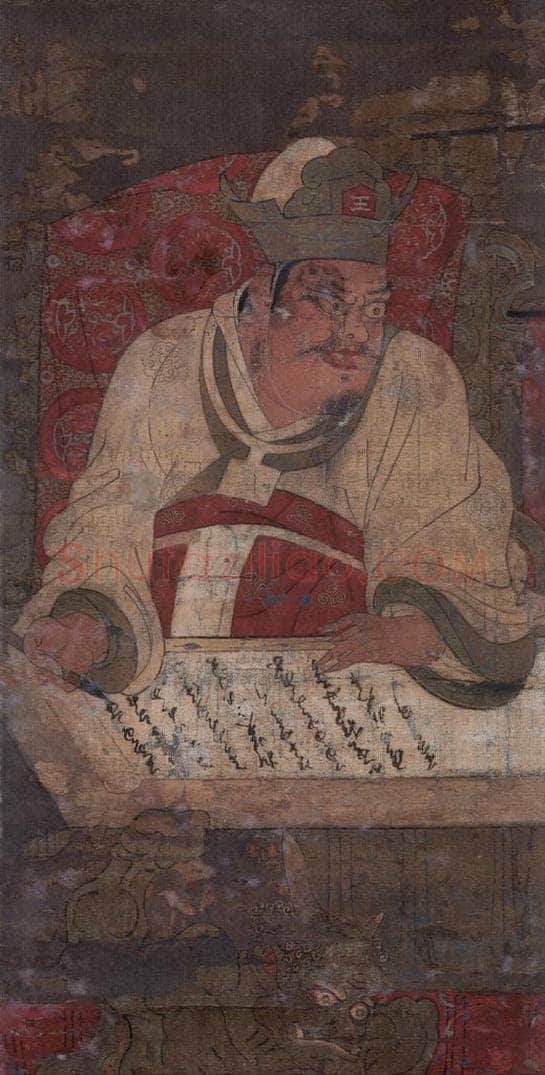 宋 佚名 《变成王》 书画作品