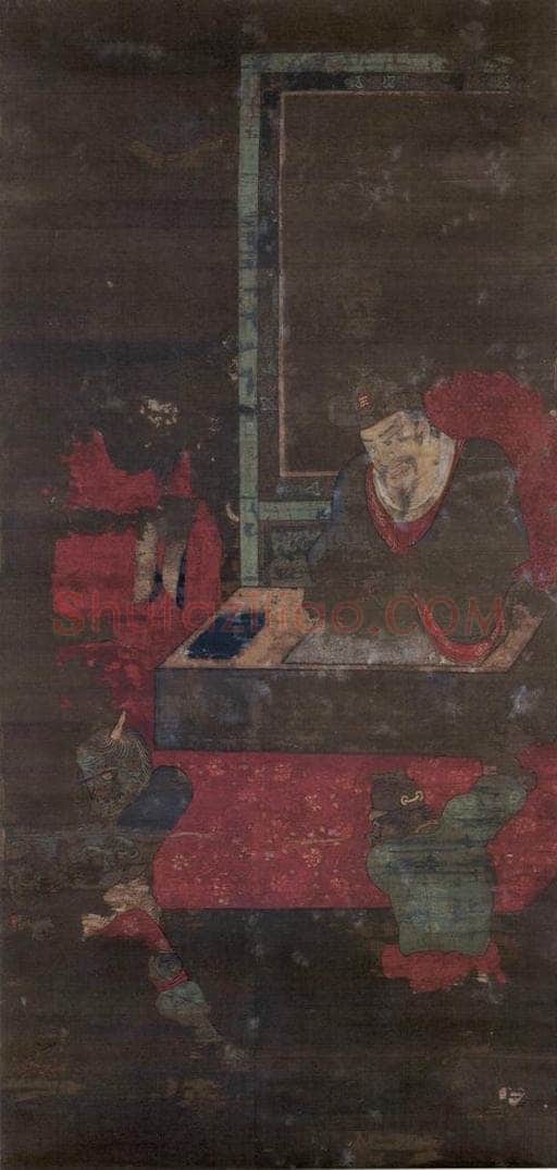 宋 佚名 《泰山王》 书画作品