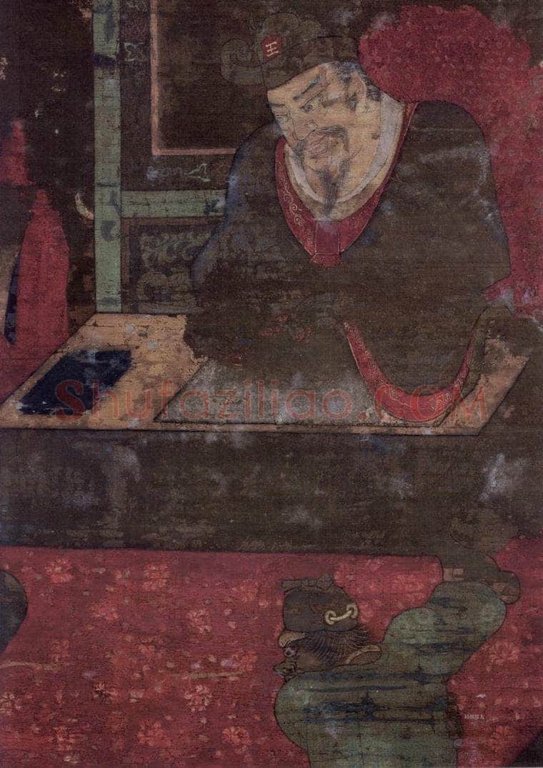 宋 佚名 《泰山王》 书画作品