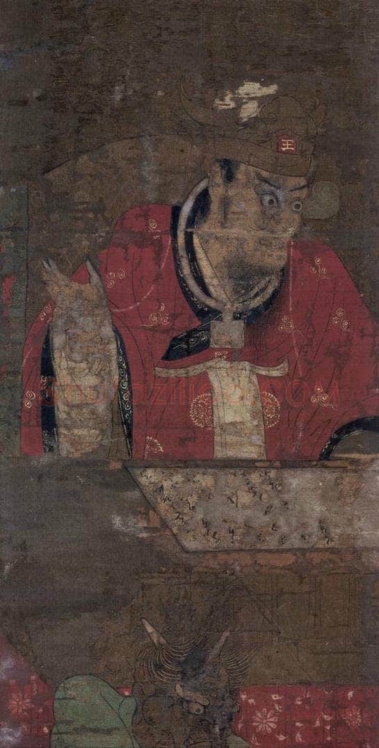 宋 佚名 《平等王》 书画作品