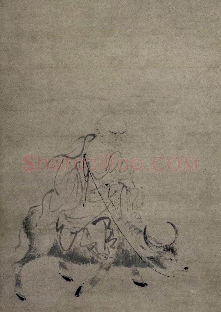 宋 牧溪 《政黄牛图》 书画作品