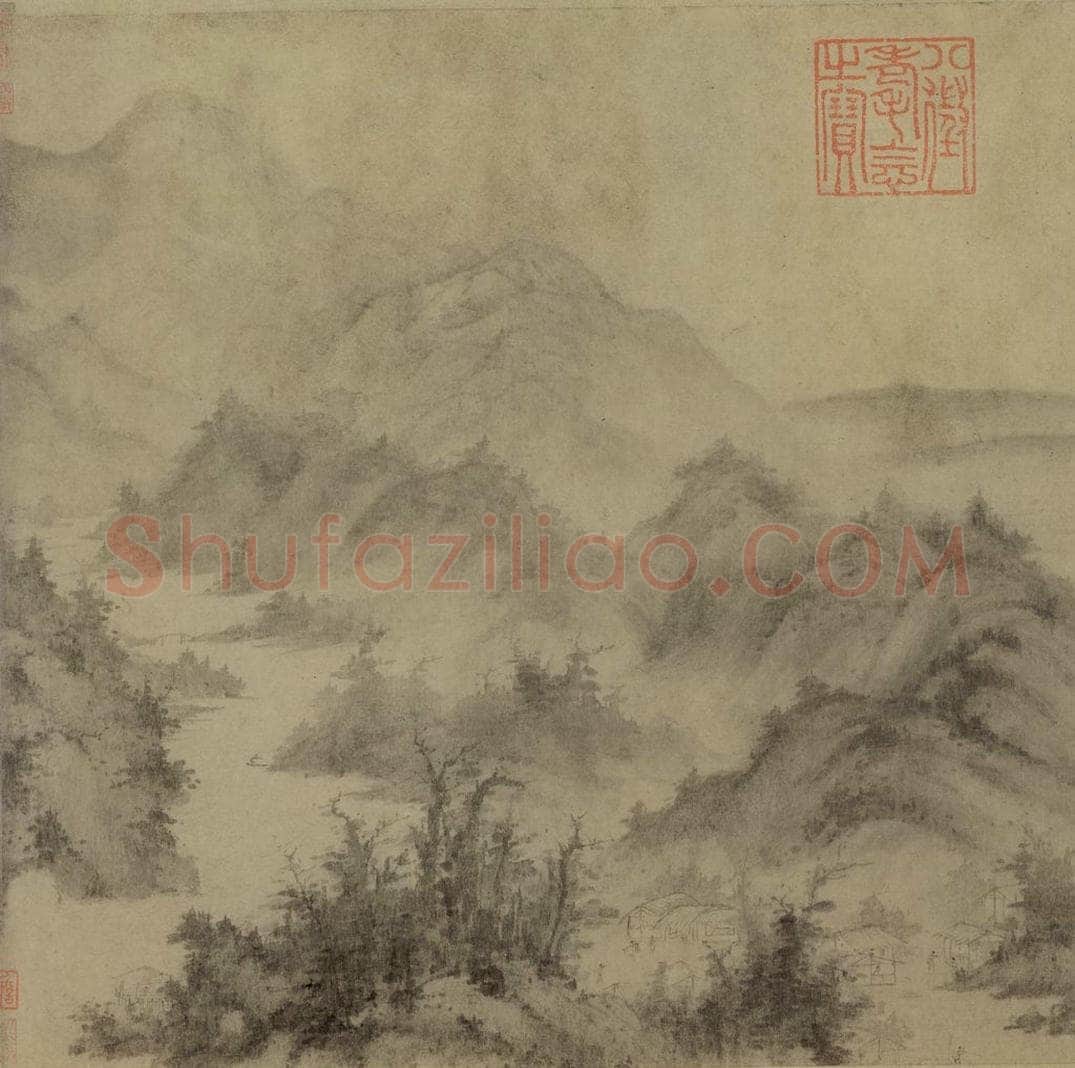 宋 李氏 《潇湘卧游图》 书画作品
