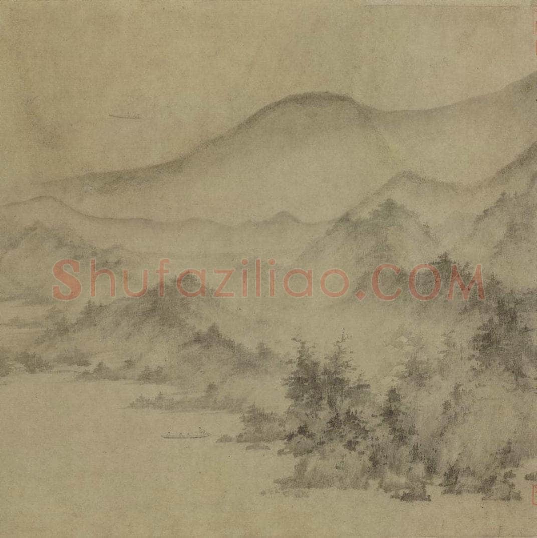 宋 李氏 《潇湘卧游图》 书画作品