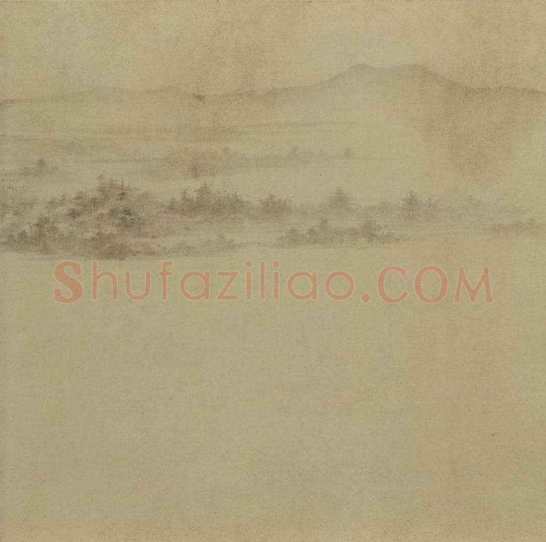 宋 李氏 《潇湘卧游图》 书画作品