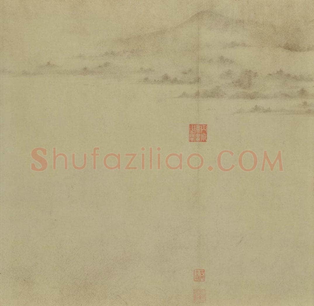 宋 李氏 《潇湘卧游图》 书画作品