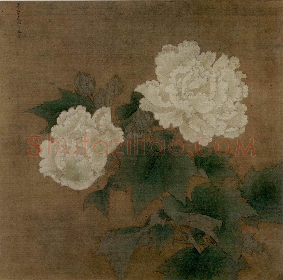 宋 李迪 《红白芙蓉图》 书画作品