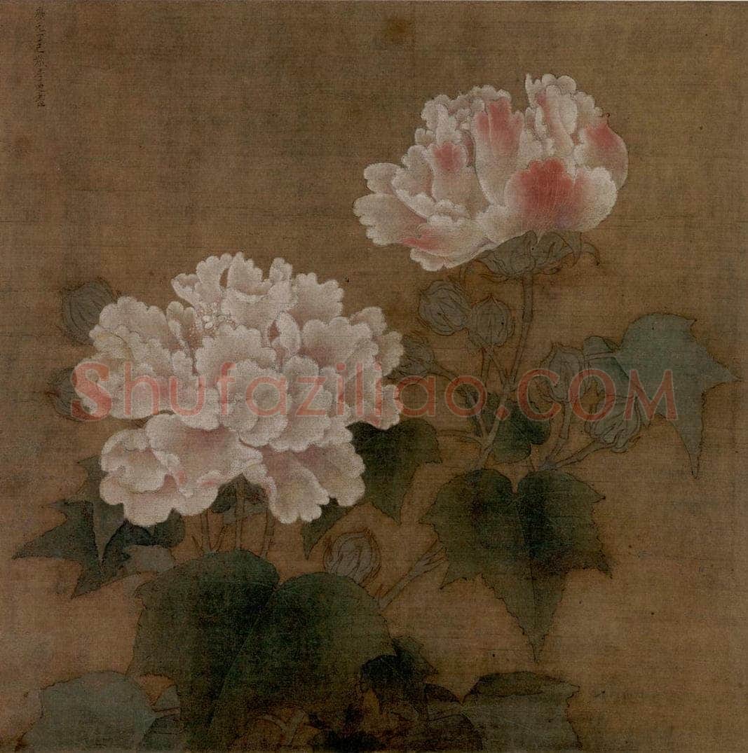 宋 李迪 《红白芙蓉图》 书画作品
