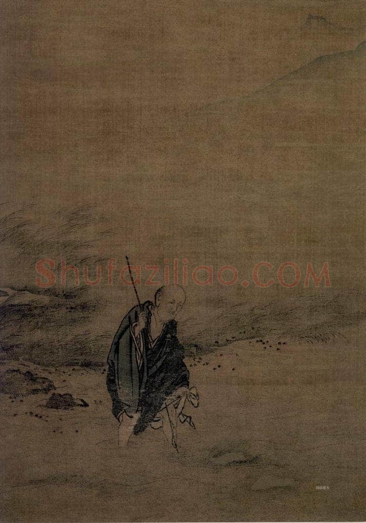 宋 马远 《洞山渡水图》 书画作品