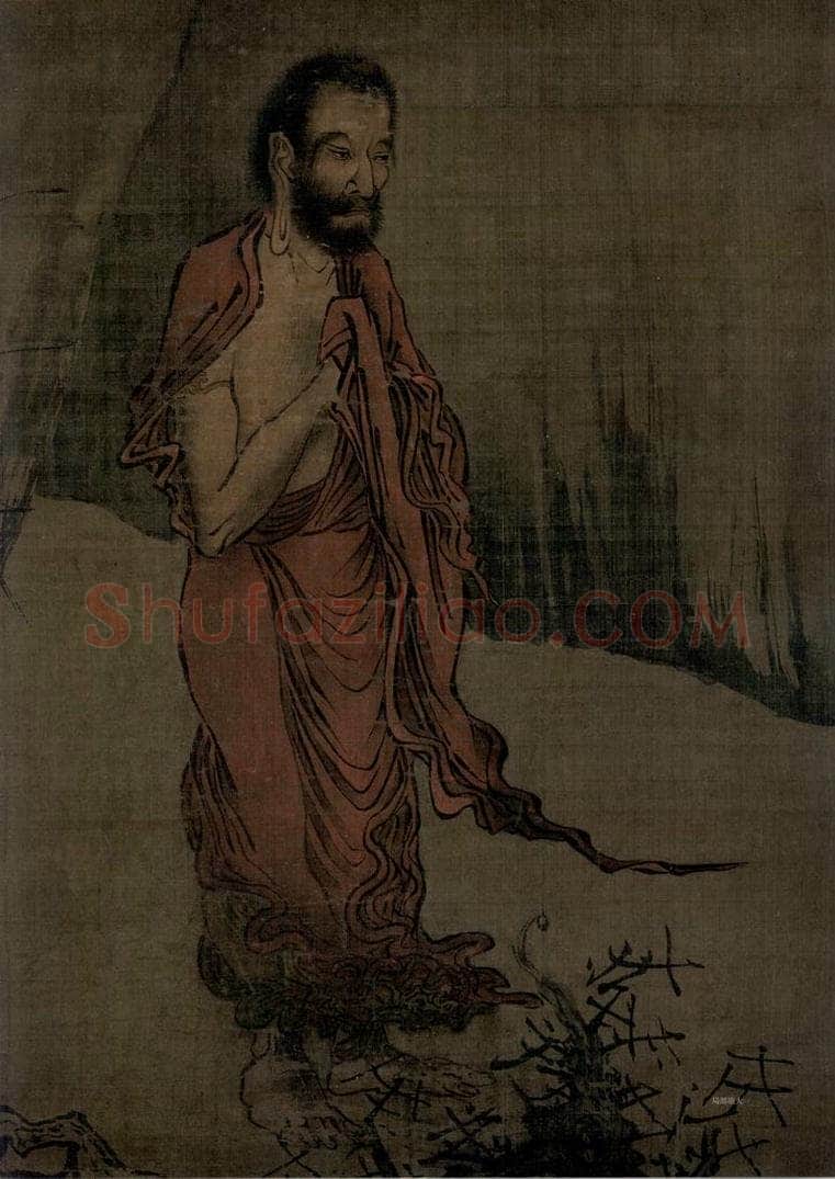 宋 梁楷 《出山释迦图》 书画作品
