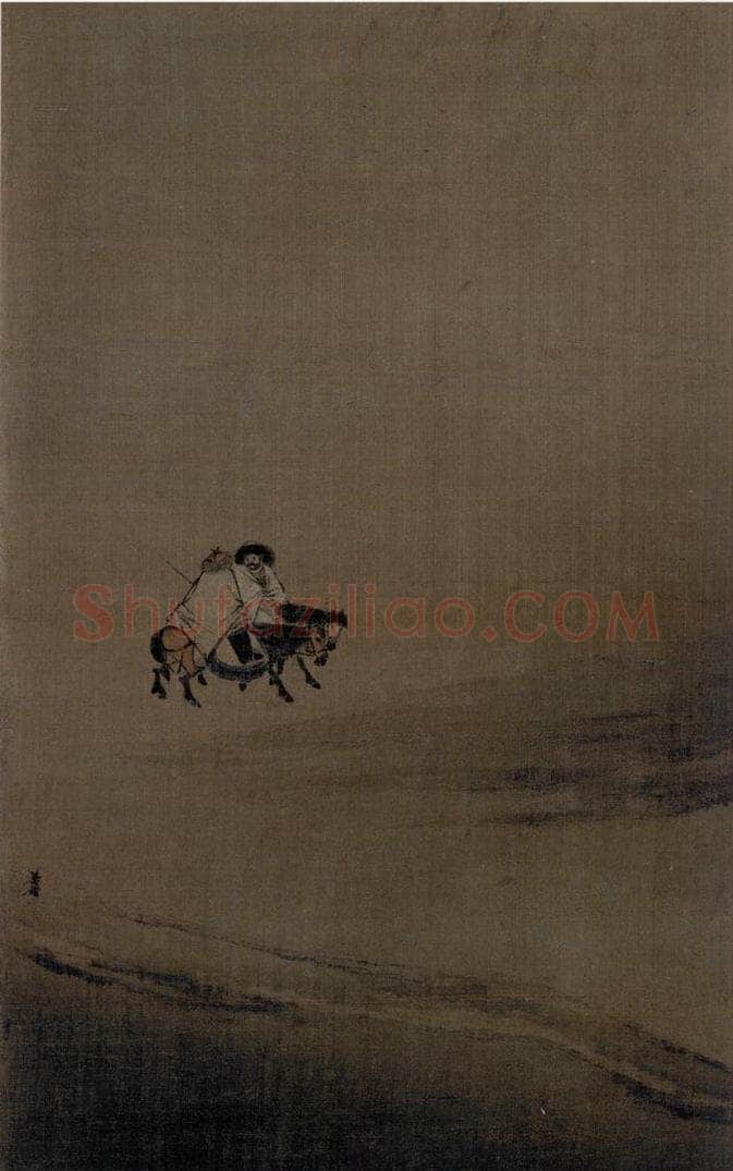 宋 梁楷 《雪景山水图》 书画作品