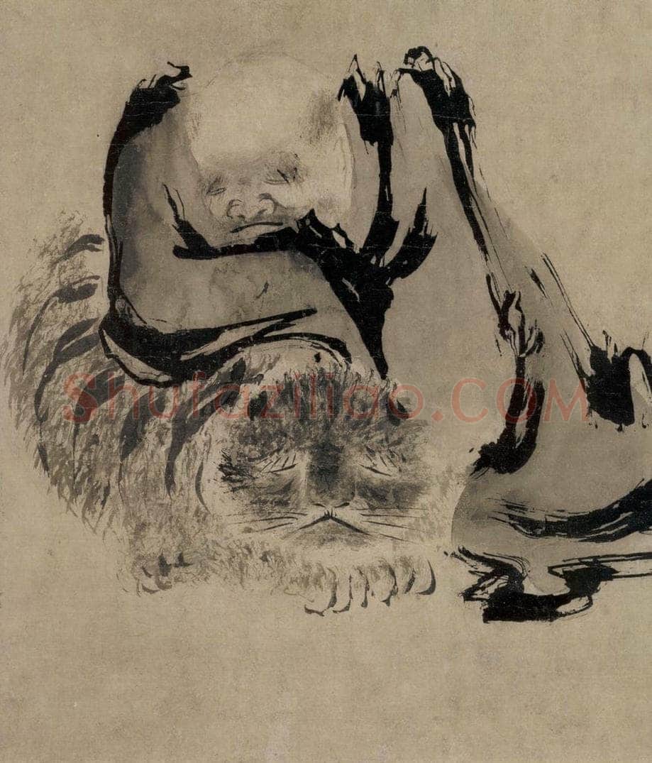 五代 石恪 《二祖调心图》 书画作品