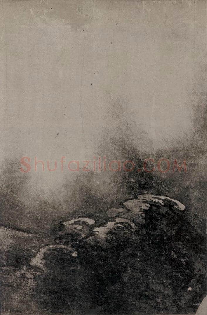 宋 陈容 《五龙图》 书画作品