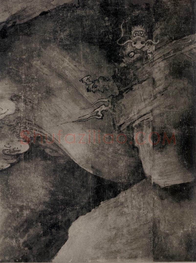 宋 陈容 《五龙图》 书画作品