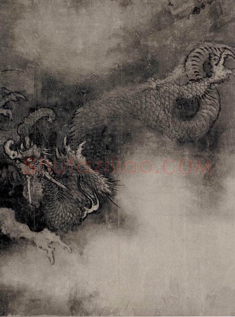 宋 陈容 《五龙图》 书画作品