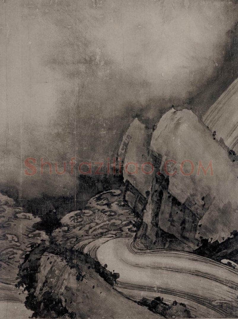 宋 陈容 《五龙图》 书画作品