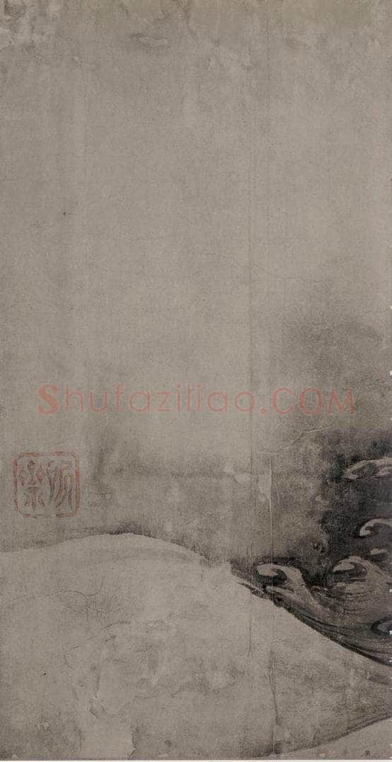 宋 陈容 《五龙图》 书画作品