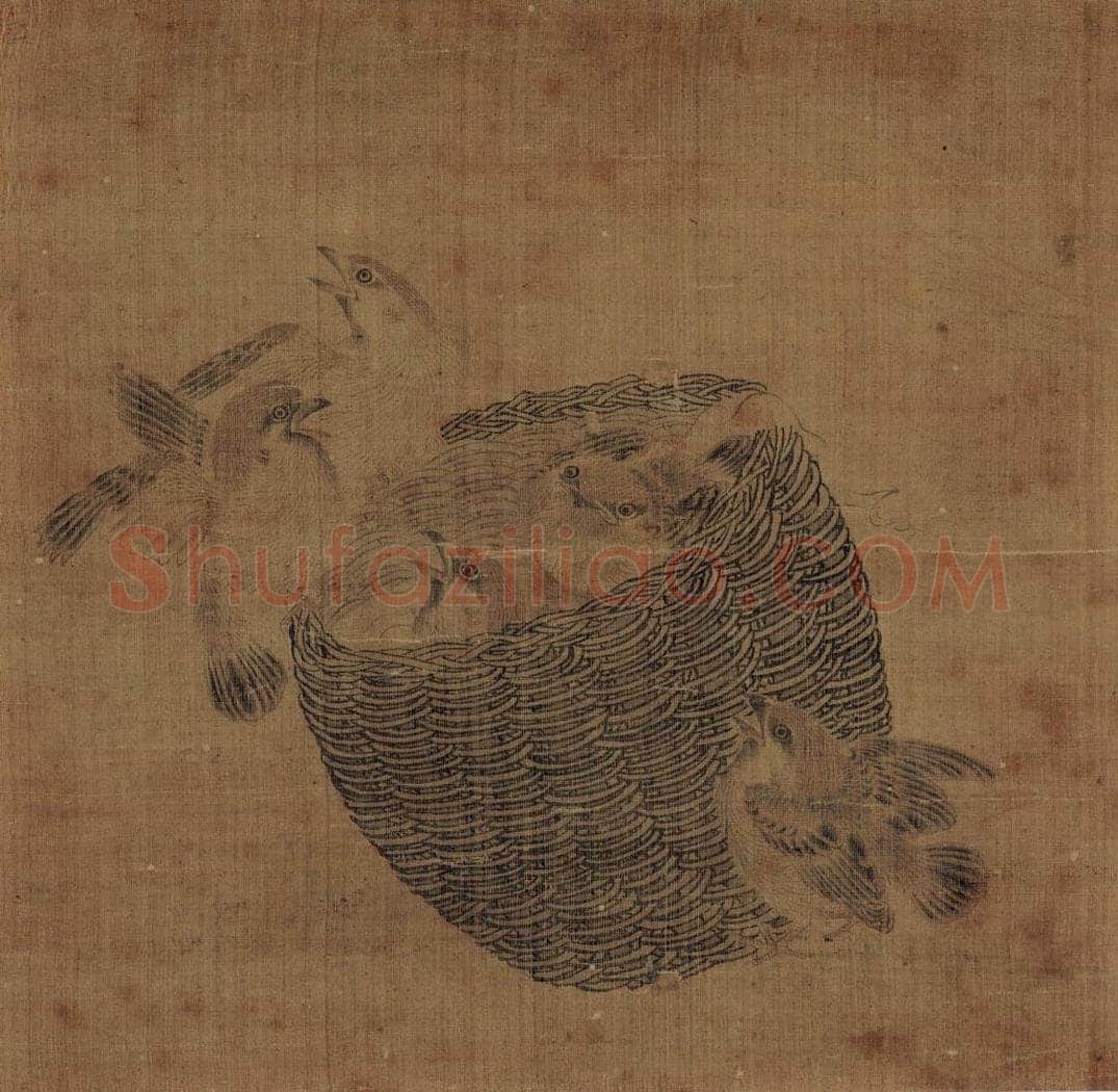 宋 宋汝志 《雛雀图》 书画作品