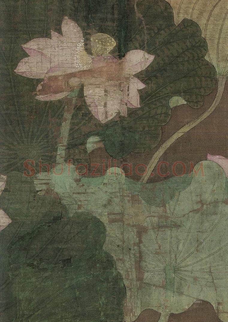宋 佚名 《莲池水禽图》 书画作品